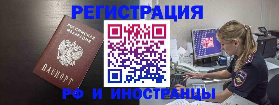 форма 3 в Ивдели