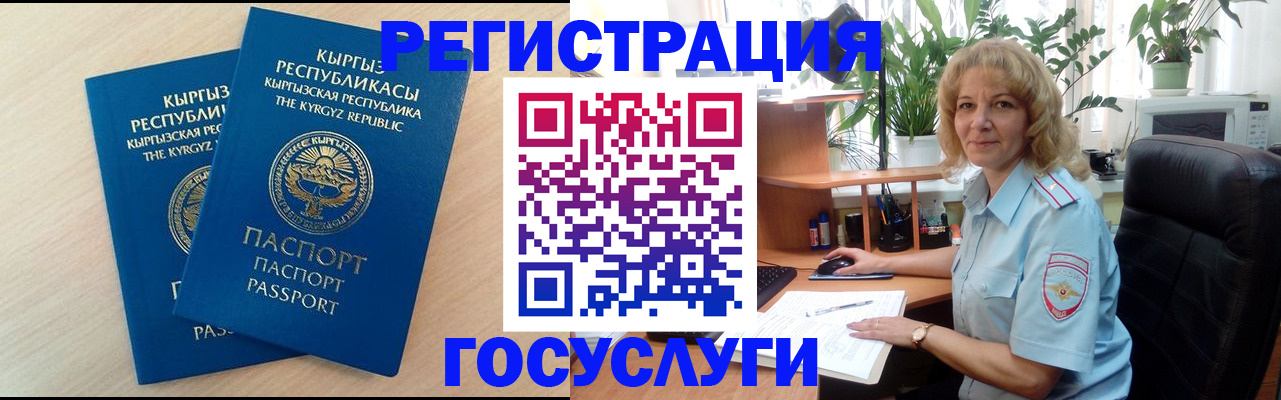 форма 3 в Ивдели